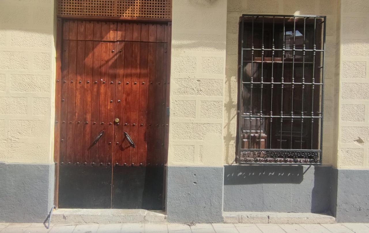 Acogedora Suite En Centro De Γρανάδα Εξωτερικό φωτογραφία