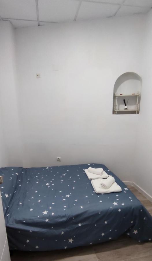 Acogedora Suite En Centro De Γρανάδα Εξωτερικό φωτογραφία